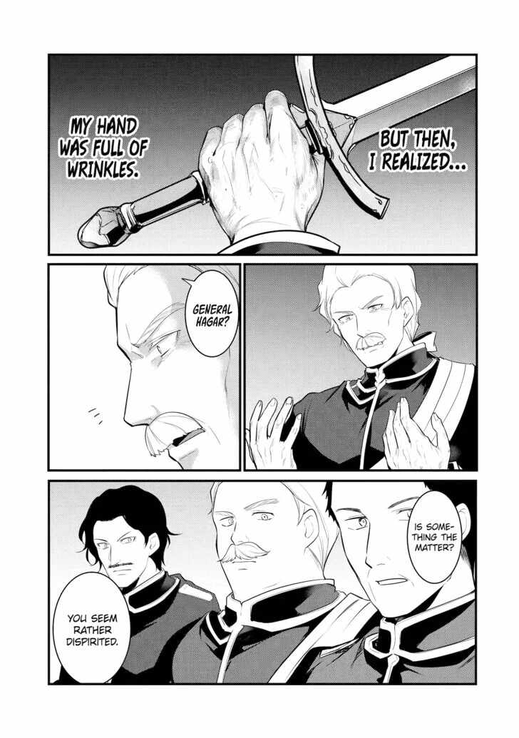 Souda, Baikoku Shiyou: Tensai Ouji no Akaji Kokka Saisei Jutsu Chapter 82 5